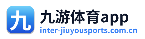 九游体育app